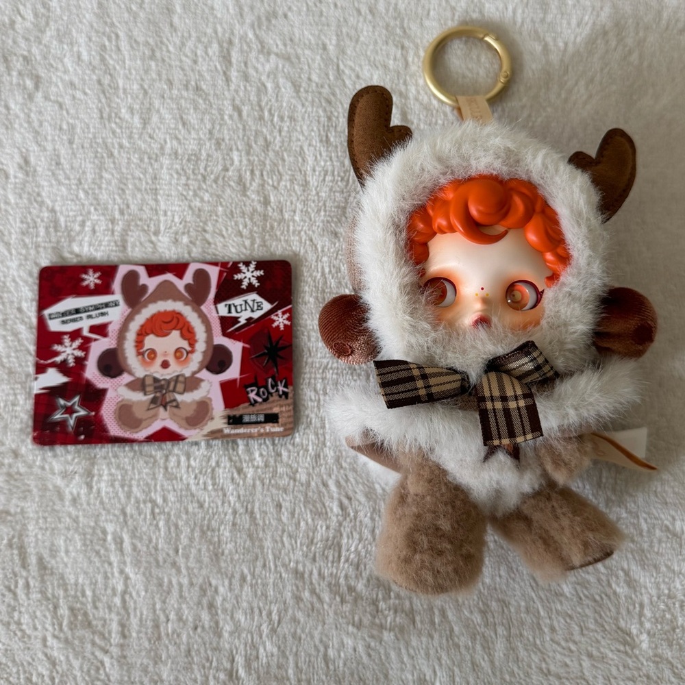 NEW POP MART Skull Panda Winter Symphony “Wanderer’s Tune” Plush Keychain.